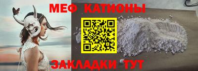 ALPHA PVP Нарткала