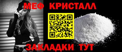 ALPHA PVP Нарткала