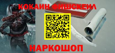 ALPHA PVP Нарткала