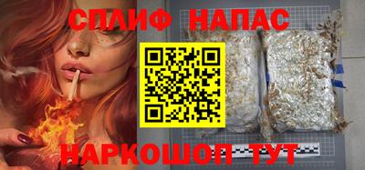 ALPHA PVP Нарткала