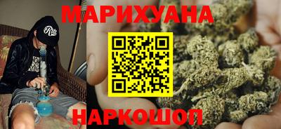 ALPHA PVP Нарткала