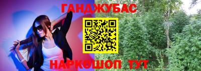 ALPHA PVP Нарткала
