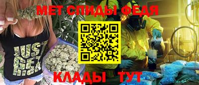 прущий лед Нальчик