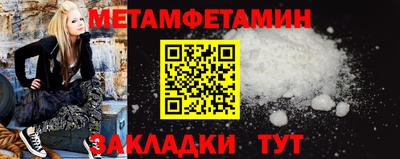 ALPHA PVP Нарткала