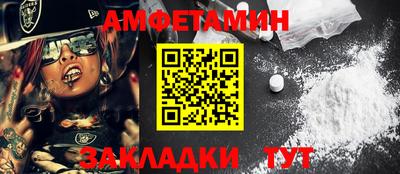 ALPHA PVP Нарткала