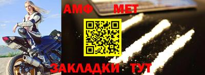 ALPHA PVP Нарткала