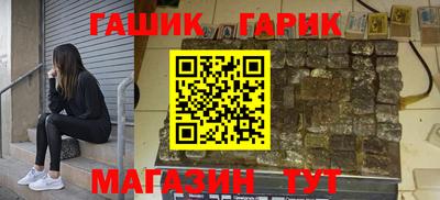 ALPHA PVP Нарткала