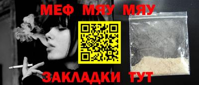 ALPHA PVP Нарткала